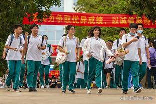 Tân môi: Tân Môn Hổ ngày 20 tháng 1 lại khởi động với Quốc Áo, ngày 23 tháng 1 đến Thái Lan tập luyện dã ngoại